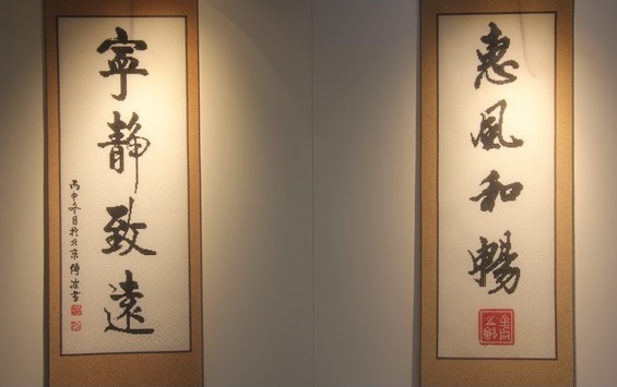 5月7日，找附近手工活拿回家做，手工外包發(fā)布平臺(tái)，手工之家的珠繡串珠手工技能培訓(xùn)是成體系的，圖為勵(lì)志珠珠繡串珠手工產(chǎn)品剪影