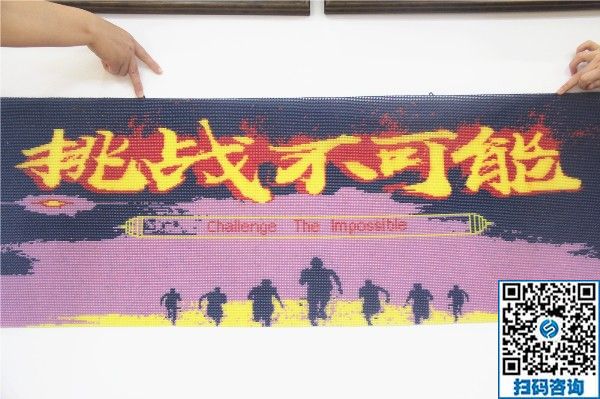 挑戰(zhàn)不可能，殘疾人手工活創(chuàng)業(yè)，手工之家公平公正的手工大舞臺(tái)(圖1)