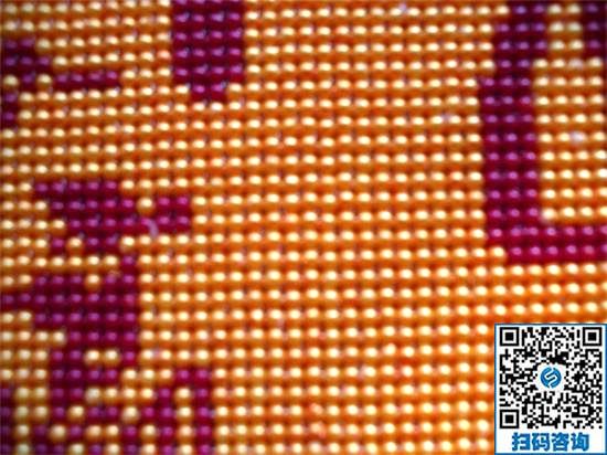 強(qiáng)降雨天氣到來(lái)，還是在家做手工活串珠外發(fā)安全(圖1)