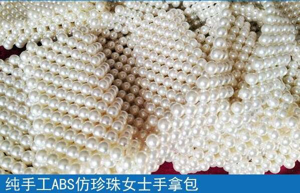 多人感悟：在外打工哪有在家做手工活串珠外發(fā)好呢？(圖1)