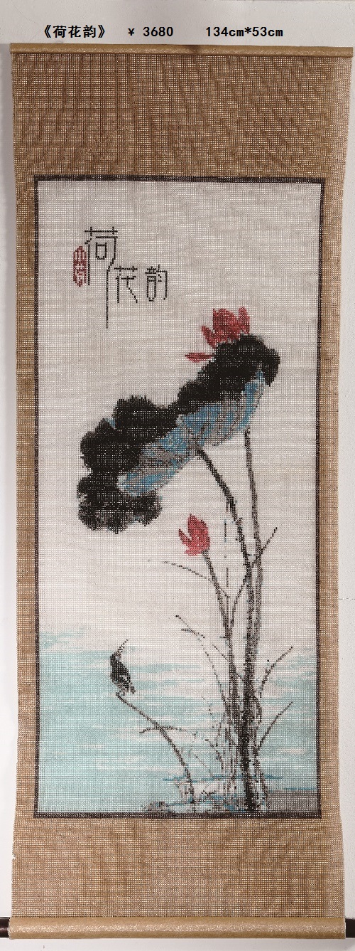 5月13日，代加工手工活，在家做手工兼職，手工之家給每個加工人員提供成品樣品，圖為勵志珠珠繡手工產(chǎn)品細(xì)節(jié)剪影 