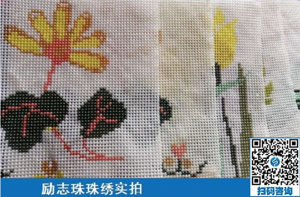 附近手工活拿回家做，這份珠繡串珠外發(fā)備受歡迎(圖1)