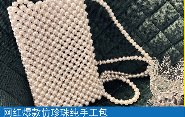 在家做手工活是一種輕松自在的掙錢方式，讓許多人享福(圖1)