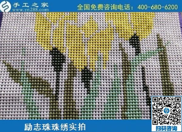 串珠繡手工活加工常年寄到家做，居家賺錢后顧無憂(圖1)