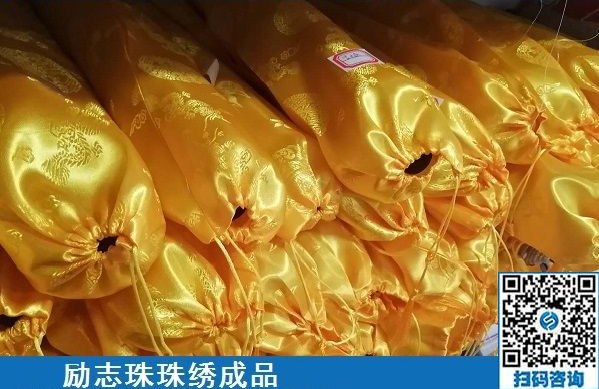 這份手工活加工串珠有很多優(yōu)勢(shì)，助力大家實(shí)現(xiàn)心中的夢(mèng)想(圖1)