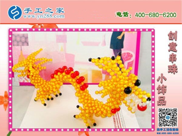 在我國傳統(tǒng)手工業(yè)中有適合孕婦做的手工活嗎？(圖1)