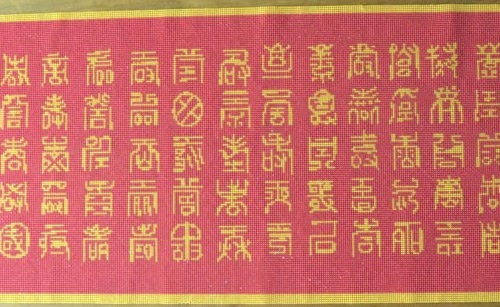 在家掙錢，我選擇漂亮好做的串珠手工活(圖1)