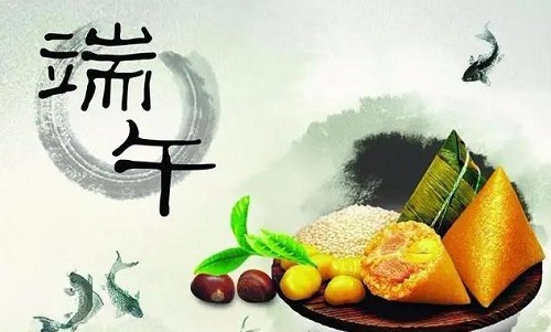 端午粽飄香，居家珠繡忙------手工之家給大家送端午祝福