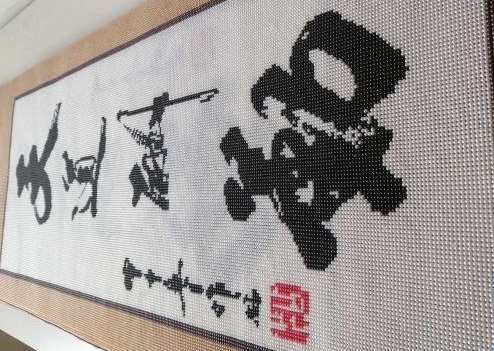 6月6日， 手工活接單平臺(tái)，純手工活代加工，用心付出，手工之家與大家一起收獲，圖為勵(lì)志珠珠繡手工產(chǎn)品剪影