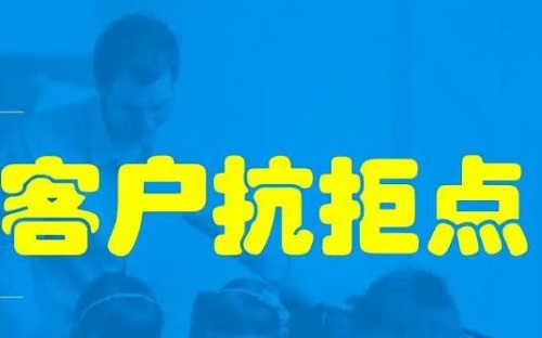 微商成功有訣竅，教你四步話術(shù)搞定生意(圖3)