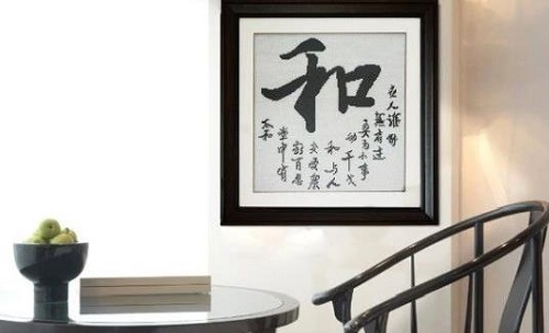 連接現(xiàn)代你我生活，綻放珠繡手工風(fēng)采--- --- 記2022中國(guó)文化和自然遺產(chǎn)日