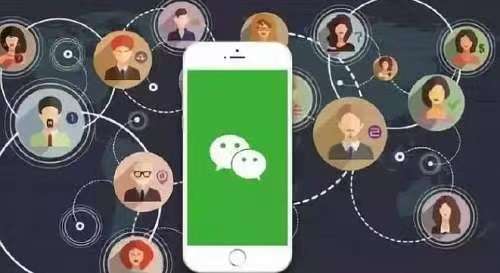 做微商，要成功就要學(xué)會避開這些誤區(qū)，不然很難成功(圖2)