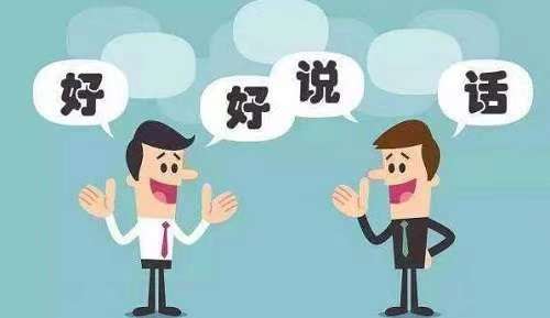 做微商，要成功就要學(xué)會避開這些誤區(qū)，不然很難成功(圖3)