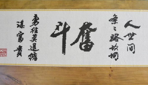 自身勤奮自強(qiáng)，又有正規(guī)手工活外發(fā)公司幫扶，他們的日子越來越好(圖1)