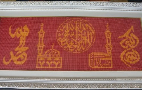 6月21日，拿回家做的手工活，在家做手工活掙錢，都說手工之家的外發(fā)手工活好的原因找到了，圖為勵(lì)志珠珠繡手工產(chǎn)品剪影