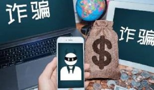 防騙在行動，手工之家提醒大家，手工活騙局中這類新出現(xiàn)的騙局一定要知道(圖2)