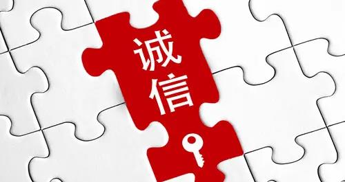 要做好微商，就要知道那些成功的微商是怎樣做的(圖3)