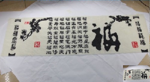 想顧家又想常年有穩(wěn)定的收入，在家做珠繡手工活是個好選擇(圖1)