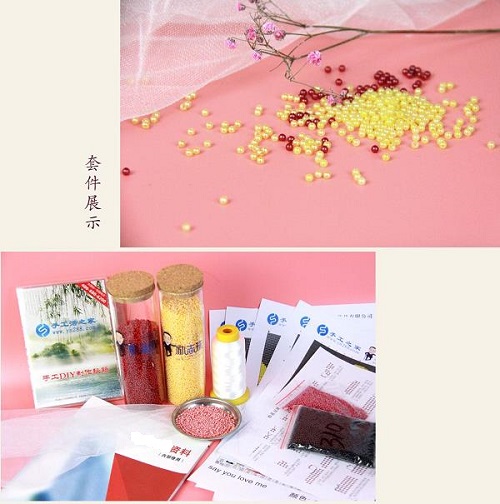  做手工之家的串珠手工活后，我的生活改變(圖1)