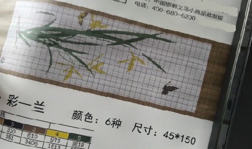 8月12日， 在家做的手工活正規(guī)平臺，在家做手工兼職，大家喜歡手工之家是因為了解和信任，圖為勵志珠珠繡串珠手工材料相關(guān)剪影 