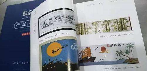 8月17日，純手工活外發(fā)加工，在家做手工活，善于總結(jié)、善于學(xué)習(xí)、善于創(chuàng)新，手工之家與加工人員攜手前行，圖為勵志珠珠繡手工產(chǎn)品手冊剪影