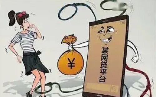 防騙在行動，手工之家提醒大家，網(wǎng)絡(luò)貸款里的陷阱要知道(圖3)