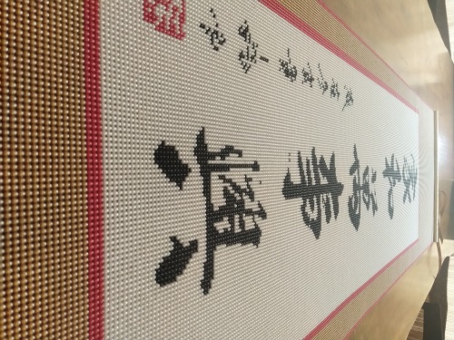 什么樣的手工企業(yè)讓加工者長期在家做手工活外發(fā)加工賺了錢呢？(圖1)