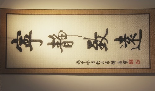 手工活可拿回家里做的，大家選擇這份珠繡外發(fā)加工手工活(圖1)