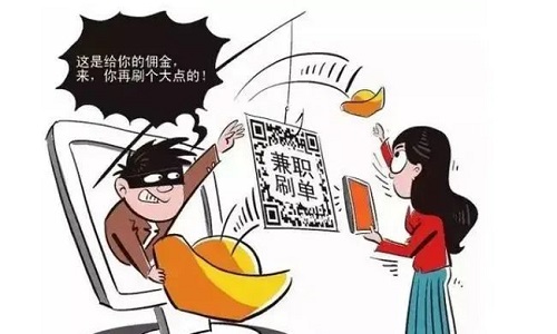 防騙在行動(dòng)，手工之家提醒大家，提防這些推廣鏈接，這些詐騙披上了“手工活”的外衣(圖3)