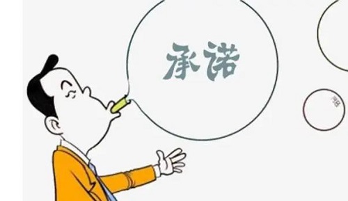 做微商要想成功，這幾大關(guān)乎客戶的銷(xiāo)售問(wèn)題，一定要注意(圖4)