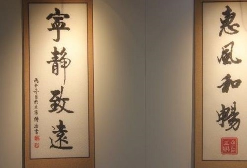 8月26日，手工外包發(fā)布平臺(tái)，拿回家做的手工活，手工之家的珠繡串珠外發(fā)手工活是大家喜歡的就業(yè)創(chuàng)業(yè)好項(xiàng)目，圖為勵(lì)志珠珠繡手工產(chǎn)品剪影