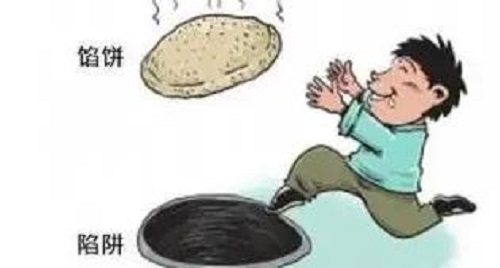 防騙在行動，手工之家提醒大家，找工作、找兼職，很多都不要信(圖2)