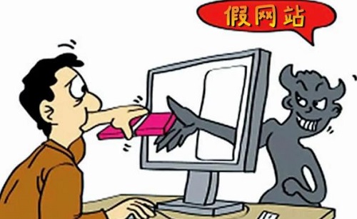 防騙在行動(dòng)，手工之家提醒大家，中秋防騙不松懈，大家要提防這些騙局(圖2)