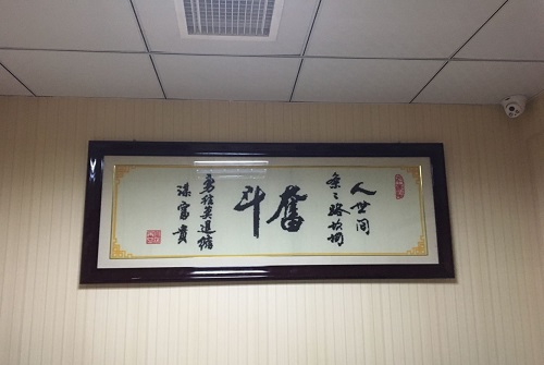 9月9日，中秋來了，拿回家做的手工活，代加工手工活，手工之家的珠繡手工讓人喜歡的地方很多，圖為勵(lì)志珠珠繡串珠手工產(chǎn)品剪影