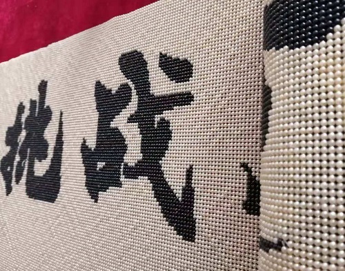 附近手工活拿回家做，正規(guī)可靠、長(zhǎng)期有活干的哪里有？(圖1)