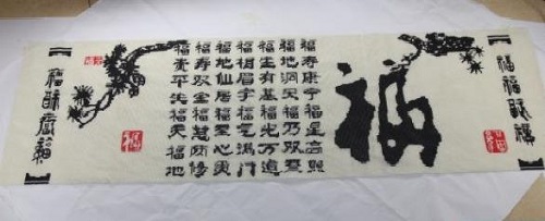 新手把手工活外包加工領(lǐng)回家做多久就學(xué)會了呢？(圖1)