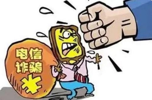 防騙在行動，手工之家提醒大家，對電信詐騙，我們要不參與、不轉(zhuǎn)賬、不聽信(圖2)