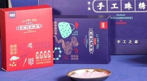 不擺地?cái)偢淖鍪止せ罴庸ご┲樽淤嶅X，日子過(guò)得安穩(wěn)踏實(shí)(圖1)