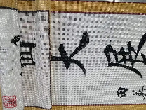 哪里有可以帶回家做的手工活，推薦一下(圖1)