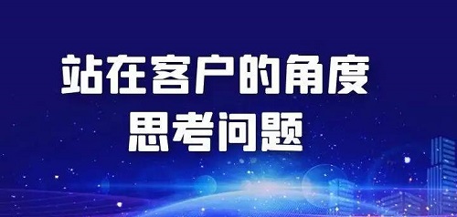 微商要想多掙錢，就要掌握這幾個成交技巧(圖2)