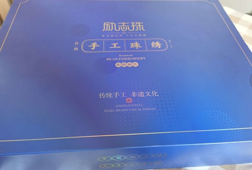 用責(zé)任和愛(ài)心，幫更多的人居家手工掙錢 --- --- 記手工之家優(yōu)秀合作伙伴云南楊女士