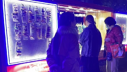 這么好的移動銷售新平臺，手工之家都對什么人開放合作？