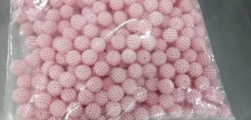 11月24日，帶回家做的手工項(xiàng)目，居家靈活就業(yè)的好副業(yè)，手工之家堅(jiān)持事業(yè)和方向很正確，圖為勵(lì)志珠珠繡串珠手工材料剪影