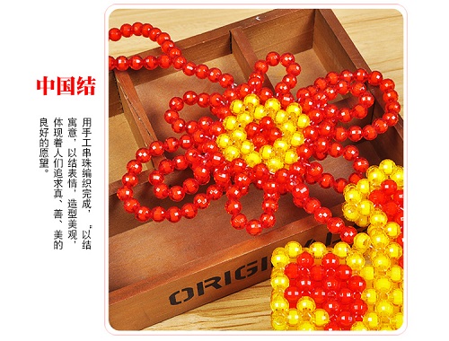 1月14日，在家手工掙錢，居家靈活就業(yè)好副業(yè)，手工之家的手工項(xiàng)目，銷售和原加工是什么關(guān)系，圖為勵(lì)志珠珠繡串珠手工產(chǎn)品剪影