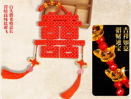 1月14日，在家手工掙錢，居家靈活就業(yè)好副業(yè)，手工之家的手工項(xiàng)目，銷售和原加工是什么關(guān)系，圖為勵(lì)志珠珠繡串珠手工產(chǎn)品剪影