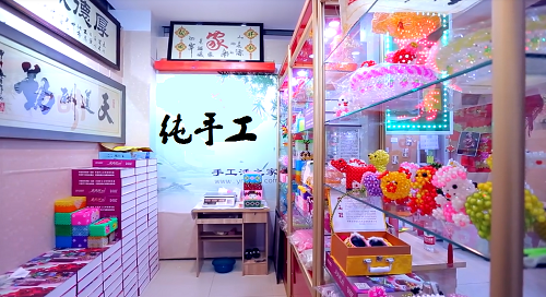 成品銷售新形態(tài)·移動潮品店，手工之家是這樣做的