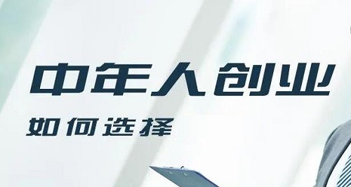 適合中年人做的手工，要正規(guī)可靠，更希望長期合作