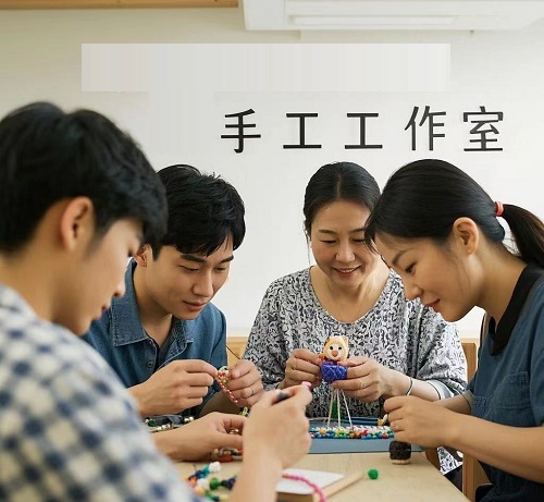 家庭手工工作室 (22).jpg