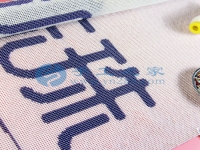 想常年兼職賺錢，在家做什么外發(fā)加工手工活靠譜呢？