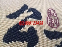 發(fā)展零工經(jīng)濟(jì)，正規(guī)手工活項(xiàng)目在家做,促靈活就業(yè)